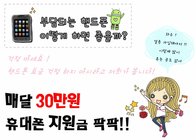 카인드통신 이미지