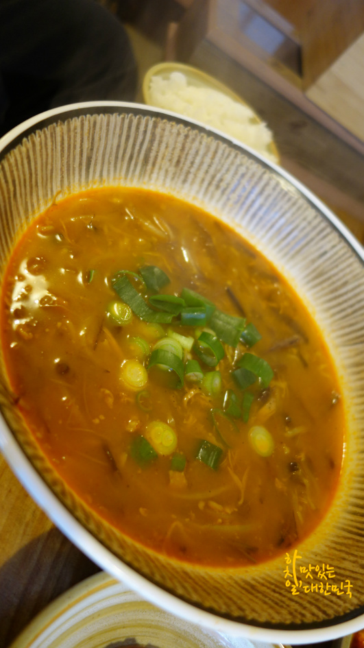 동네식당 이미지
