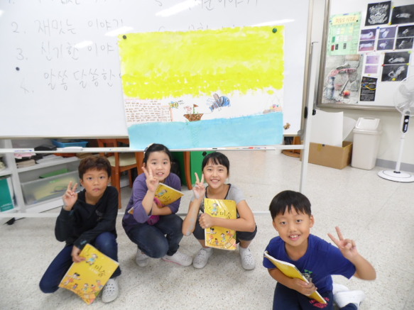 이야기 그림, 게임 판 완성하기(3학년)
