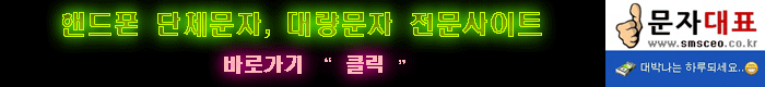 12월 인사말 모음, 초겨울 인사말, 12월 겨울인사말