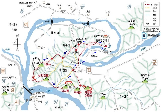 대전 선우산악회 제37회 정기산행에 여러분을 초대합니다