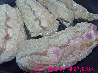 더블클릭을 하시면 이미지를 수정할 수 있습니다