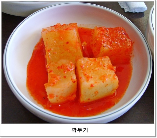 민물매운탕 이미지
