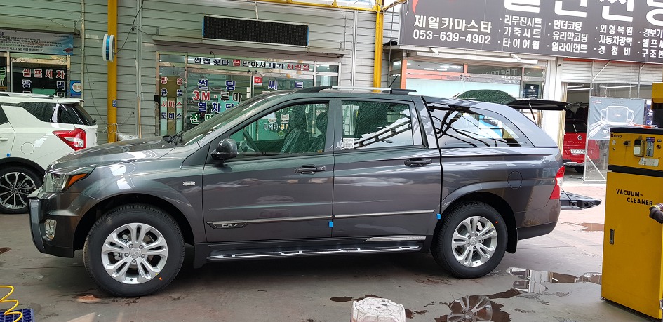 제일카클리닉 이미지