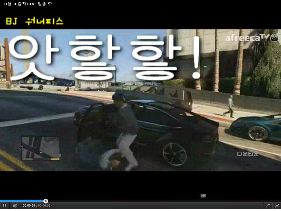 GTA5 방송 에피소드 - bj워너피스