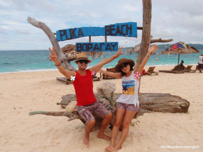 #03 푸카쉘비치 puka shell beach