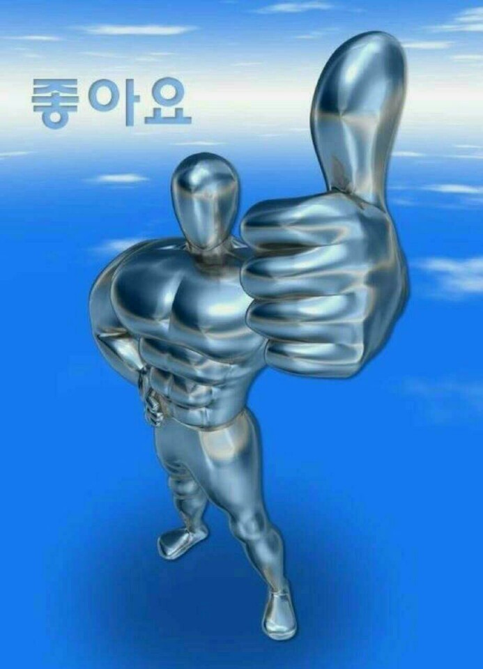 광고인 이미지