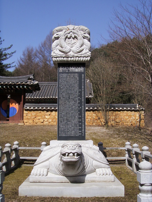 275DDD3D54C21B500D89A4