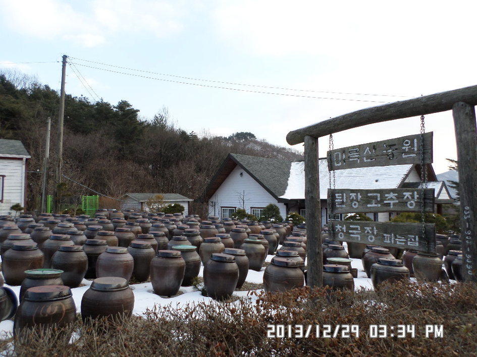 겨울 오지를 찾아 원주 귀래면의 미륵산(695m)을 계사년 마무리산행으로 다녀오다.