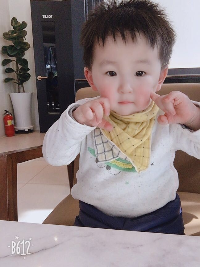 이금종 . 이진이 장구치는 모습 