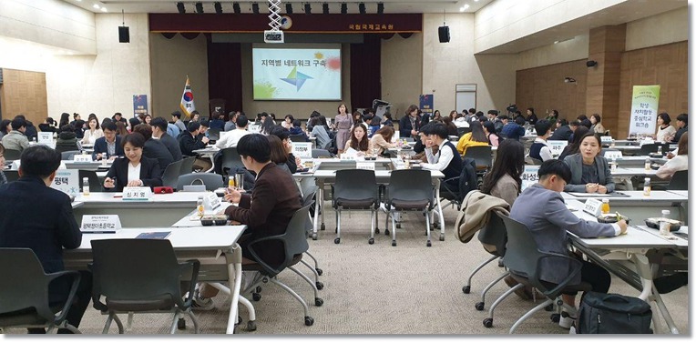 학생자치활동으로 학생중심학교 만들어요  