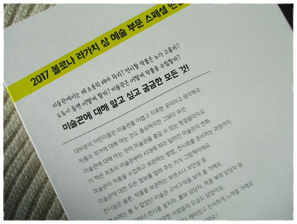 더블클릭을 하시면 이미지를 수정할 수 있습니다