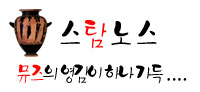 가끔 예쁜 것도 만들고 싶다