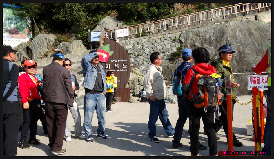 추억의 사진들 ~ 7