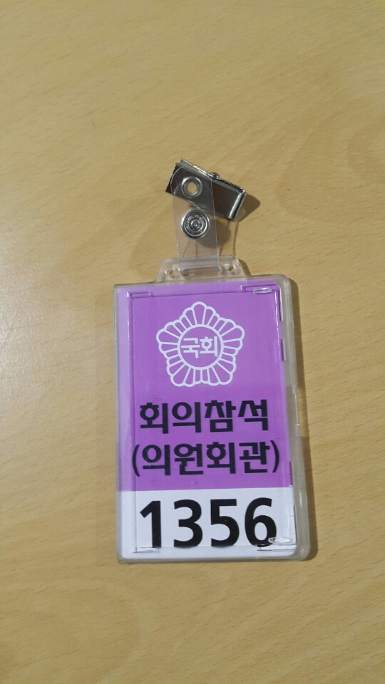 박정희 오빠가 박정희를 만나다!