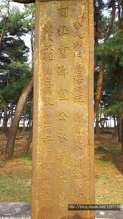 우당고택 이미지