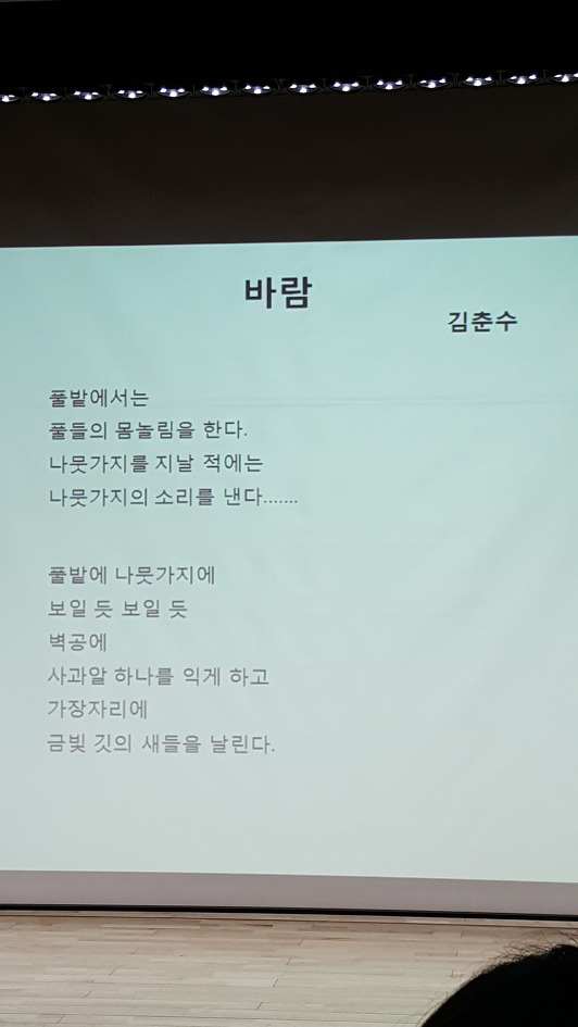 어울마루 이미지