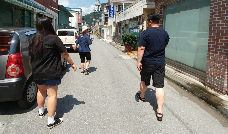 만두집 이미지