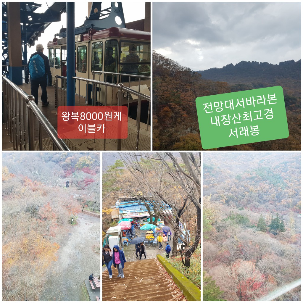 우리동네점방 이미지