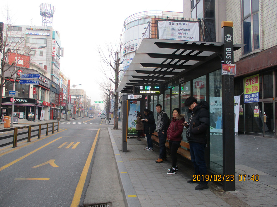 터미널 구내매점 이미지