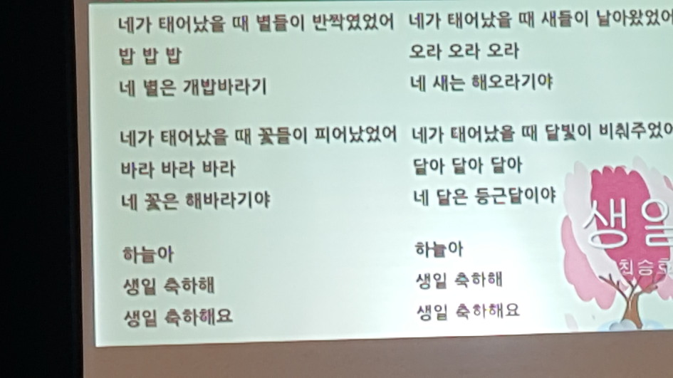 어울마루 이미지