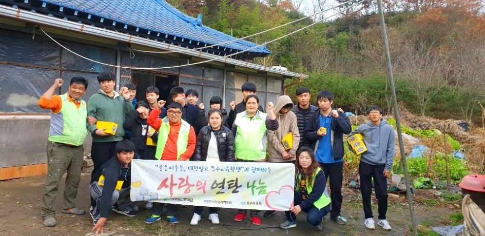 대성연탄 이미지