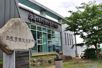 4월26일 평화공연, 4월27일 DMZ평화손잡기 행사