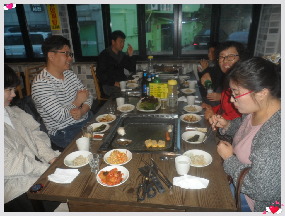 보물 꿀단지들...