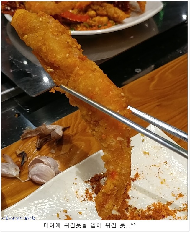 한성양꼬치 이미지