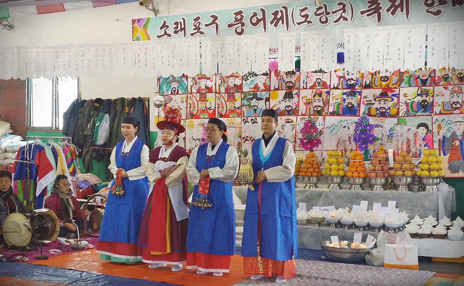 인천 소래포구 정월 대보름 맞이 풍어제 사진 모음 