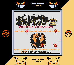 [GB/GBC]포켓몬스터 골드 & 실버 베타/Pokemon Gold & Silver Beta
