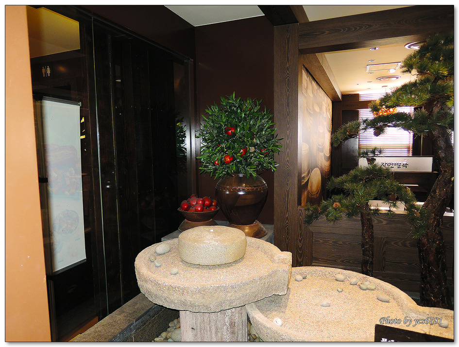 자연별곡 동아쇼핑점(니콘 쿨픽스 p330, 니콘 p330)