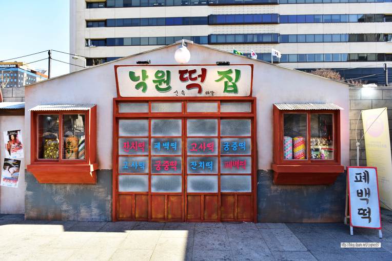 종로사진관 이미지