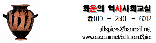 조계사 수륙재