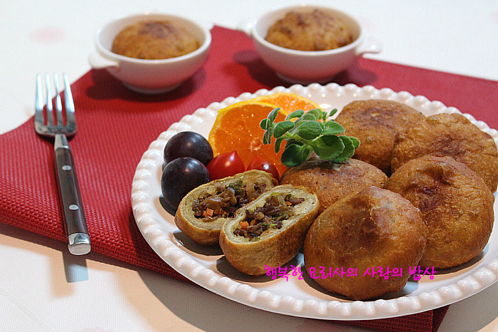 군만두맛? 크로켓맛? 남은 불고기로 튀김호떡