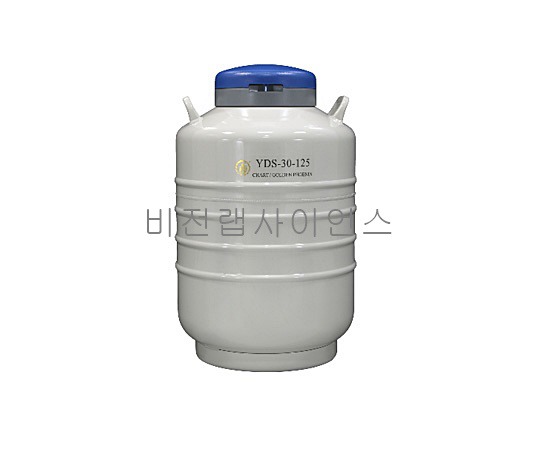 액체질소보존용기/액체질소탱크/듀어플라스크/DEWAR FLASKS