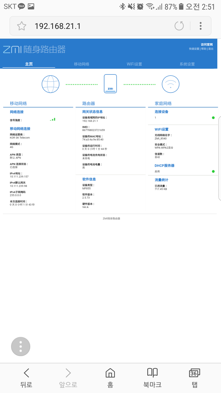 9959E1335A1076880D4A93