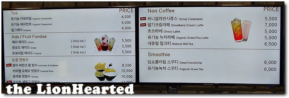 부산우유 이미지