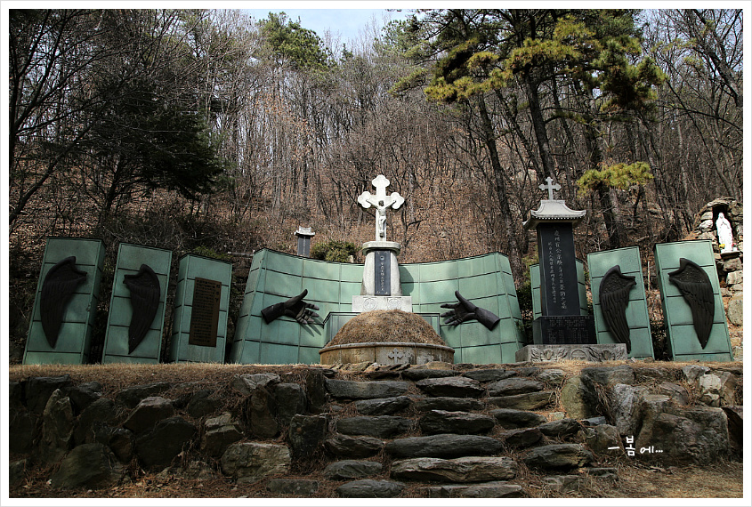안양 수리산의 최경환 성지... 2019, 03, 09