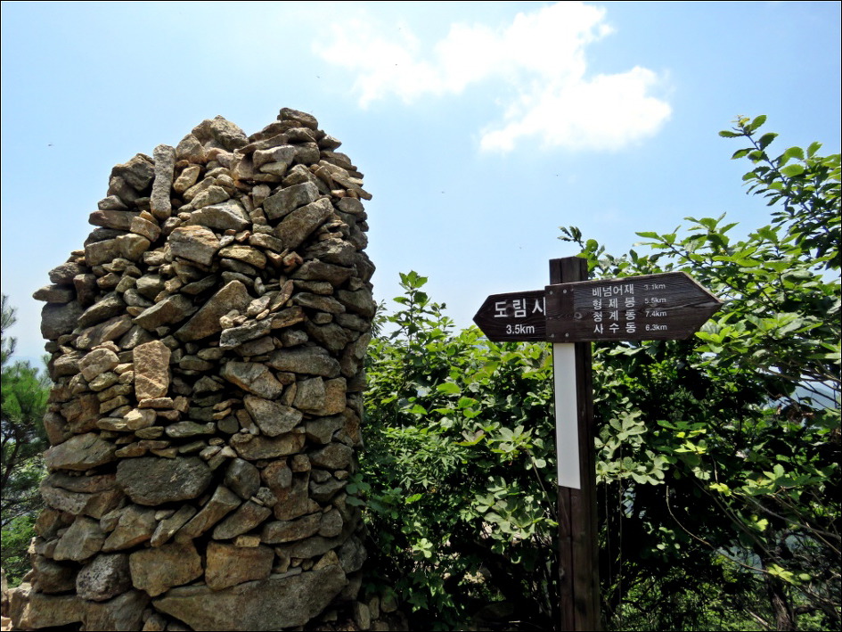 동악산 중봉 무명능선 탐방화보.