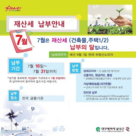 996AEE4F5B4821400DDF20