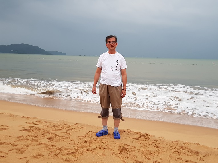 휴식