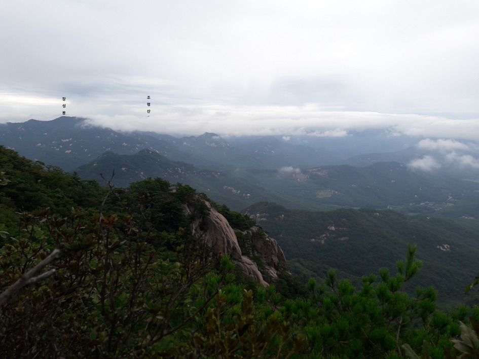 [자유산행]문경 대야산 정상편(2018년8월26일)