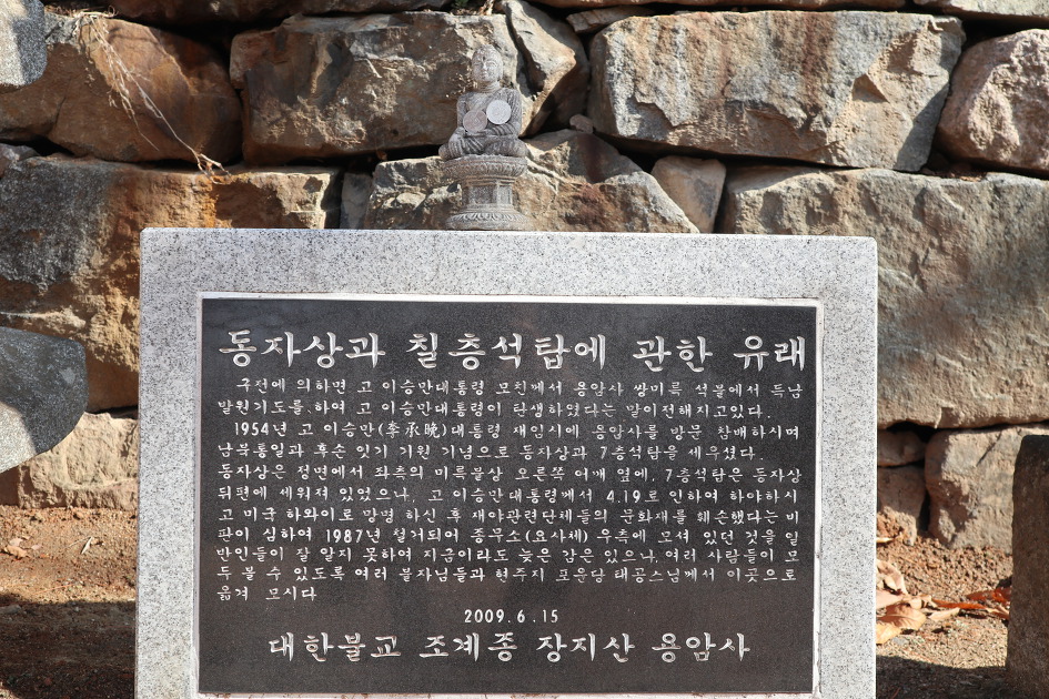 108배
