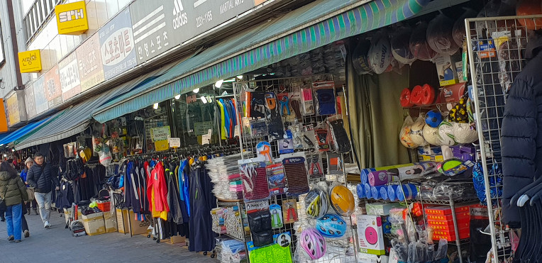 동대문역사문화공원