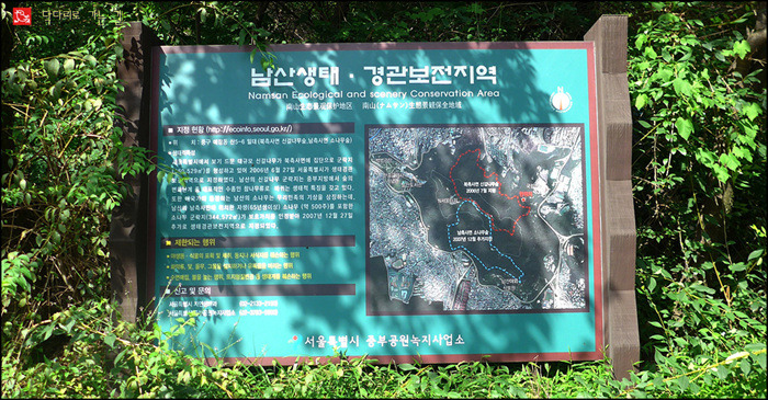 남산칼국수 이미지