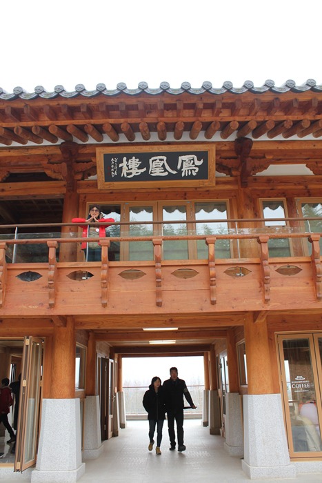 부산여행사 부산테마여행사