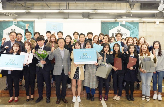 열매나눔재단,5개 우수팀에 1100만원 상금 