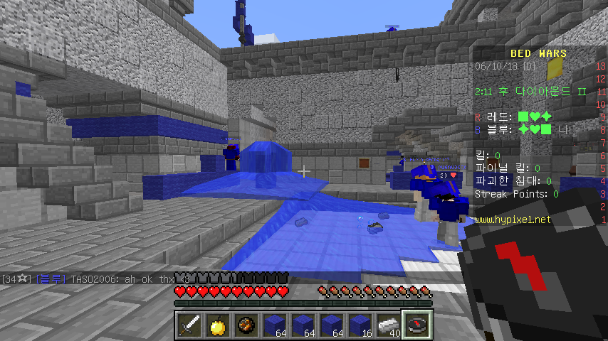 하이픽셀 서버 배드워즈