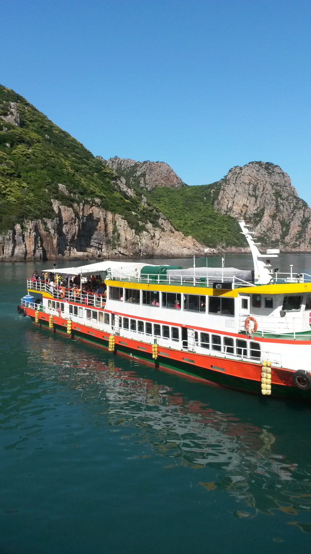 홍도 흑산도 여행